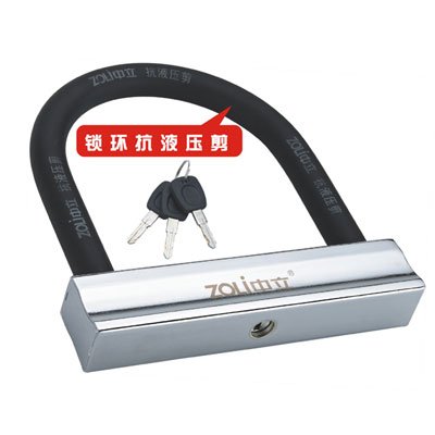 U形锁82916