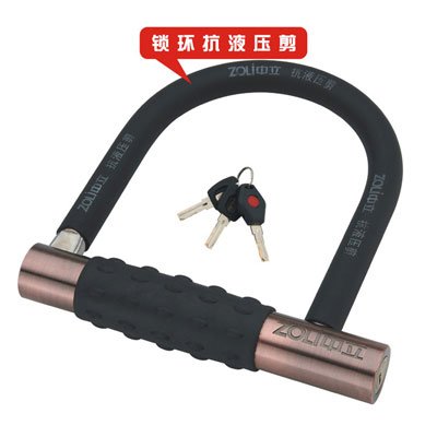 U形锁82908