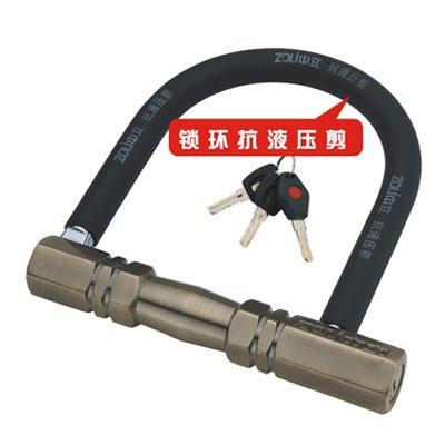 U形锁82901