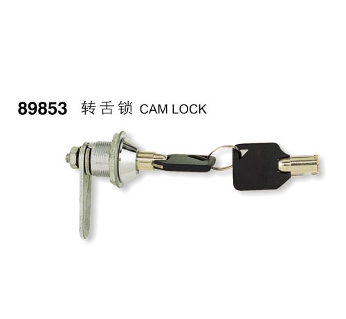 锁头89853